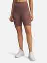 Under Armour Ženske kratke hlačice Under Armour Motion Bike Short EMEA-BRN