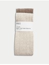 Marks & Spencer Set 2 kom pletenih čarapa s pletenicama i visokim udjelom pamuka (2-14 godina) Marks & Spencer krem