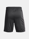 Under Armour Muške kratke hlače Under Armour Challenger Knit Short