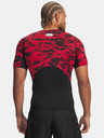 Under Armour Muška majica Under Armour UA HG Printed SS-BLK