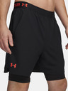 Under Armour Muške kratke hlače Under Armour UA Vanish Woven 2in1 Sts-BLK