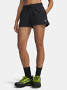 Under Armour Ženske kratke hlače Under Armour UA SPORT TERRY SHORT-CRN