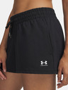 Under Armour Ženske kratke hlače Under Armour UA SPORT TERRY SHORT-CRN
