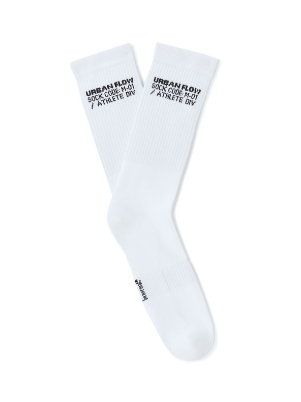 Celio Visoke čarape Nisowordi