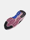 Under Armour Ženske cipele Under Armour UA W HOVR Mega 3 Clone