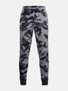 Under Armour Dječje trenirke Under Armour RIVAL FLEECE PRTD JOGGERS