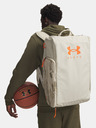 Under Armour Uniseks torba Under Armour UA Contain Duo MD BP Duffle