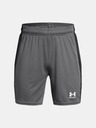 Under Armour Under Armour kratke hlače za dječake UA B's Ch. Pletene kratke hlače