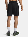 Under Armour Muške kratke hlače Under Armour UA Challenger Elite Short