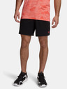 Under Armour Muške kratke hlače Under Armour UA Vanish Wven Short 2.0 6in
