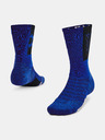 Under Armour Uniseks čarape Under Armour UA Project Rock Playmaker