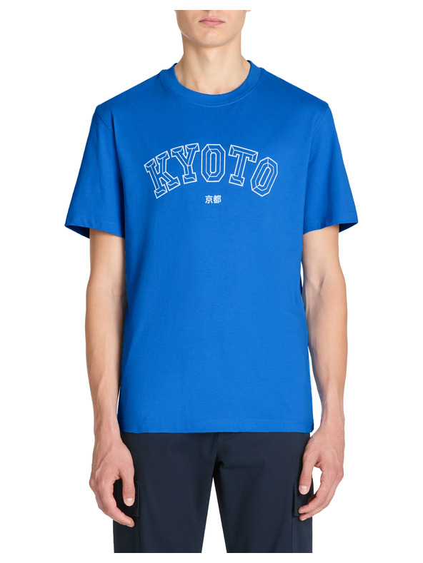 Celio Plava muška majica Celio Jeoverdu