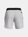 Under Armour Muške kratke hlače Under Armour UA Peak Woven Shorts-GRY