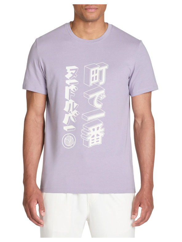 Celio Svijetlo ljubičasta Celio Jepone muška majica