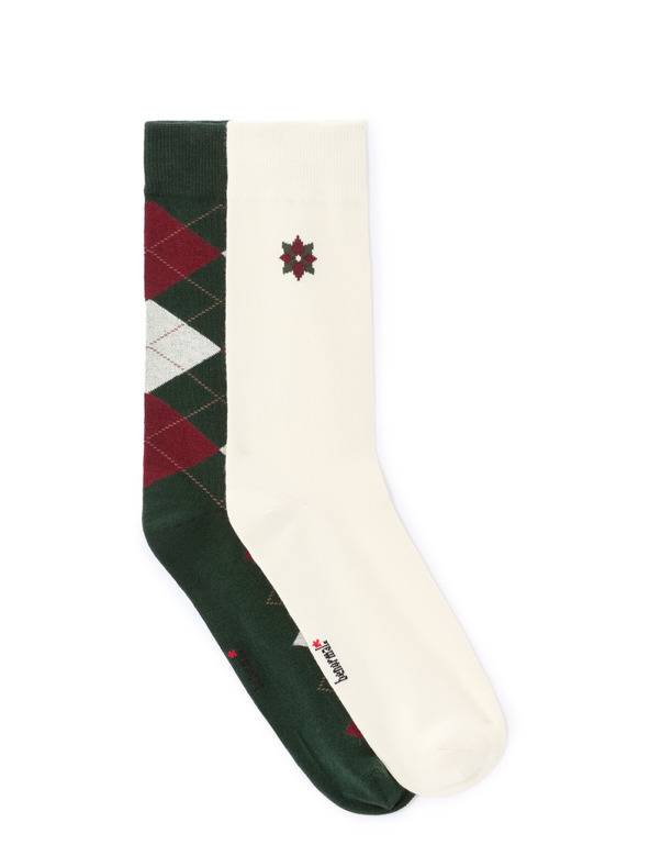 Celio Božićni paket čarapa Cappuccino