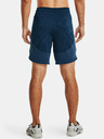 Under Armour Muške kratke hlačice Under Armour UA Knit Training Shorts