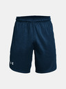 Under Armour Muške kratke hlačice Under Armour UA Knit Training Shorts