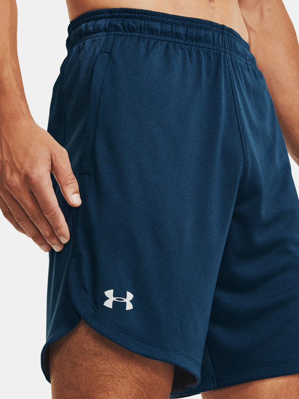 Under Armour Muške kratke hlačice Under Armour UA Knit Training Shorts