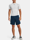 Under Armour Muške kratke hlačice Under Armour UA Knit Training Shorts