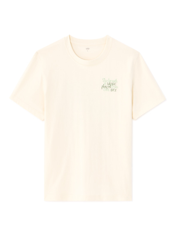 Celio Majica Nexsound