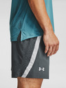 Under Armour Muške kratke hlače Under Armour Launch SW 7'' Branded STS
