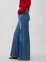 GAP Traper hlače High Rise Stride Wide-Leg GAP