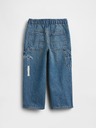 GAP Baby cargo traperice GAP