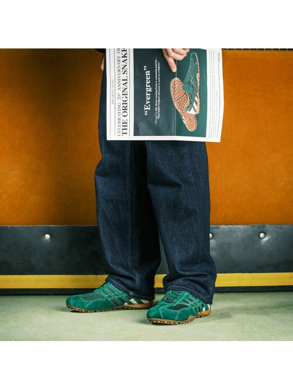 Geox Zelene muške tenisice Geox Snake Original