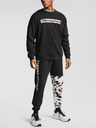 Under Armour Muška dukserica Under Armour Rival Fleece Camo WM Crew