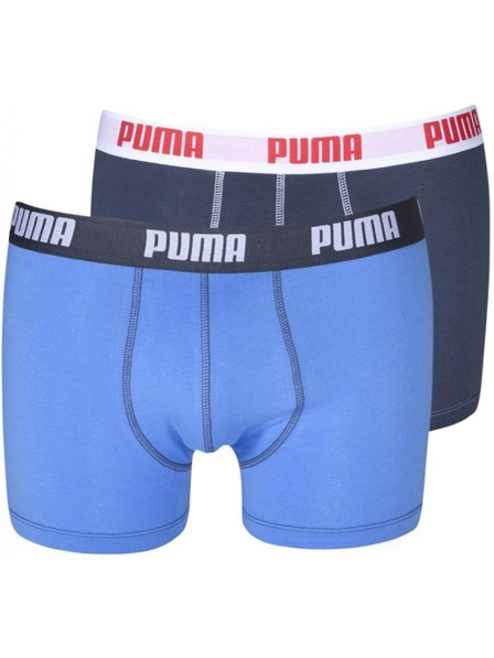 Puma Puma basic bokserice (2 kom)