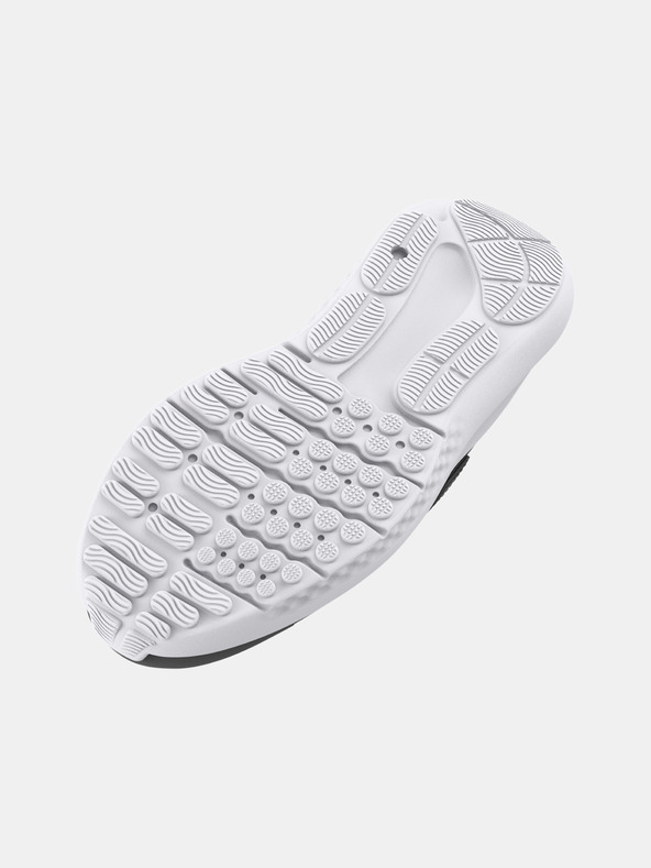 Under Armour Under Armour UA BPS Surge 4 AC cipele za dječake