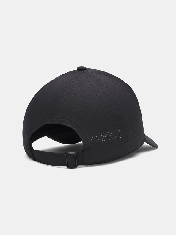 Under Armour Muška šilterica Under Armour M AV Low ADJ