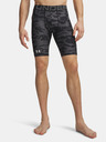 Under Armour Muške kratke hlače Under Armour UA HG Printed Lng Short