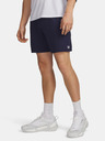 Under Armour Muške kratke hlače Under Armour Tech Vent 7in Shorts NEW