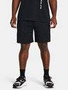 Under Armour Muške kratke hlače Under Armour UA Rival Waffle Short-BLK