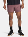 Under Armour Muške kratke hlačice Under Armour Pjt Rock Ultimate Short-MRN