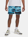 Under Armour Muške kratke hlače Under Armour Curry Statement Short II