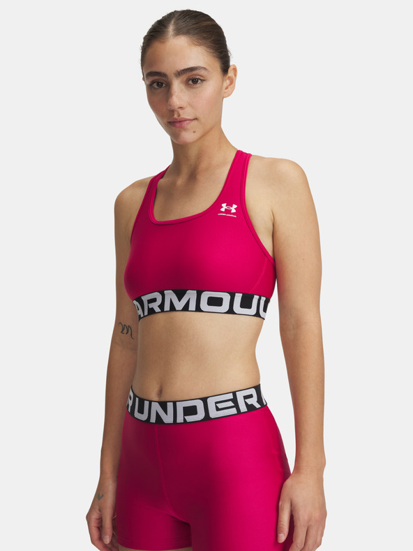 Under Armour Ženski grudnjak Under Armour UA HG Mid Branded