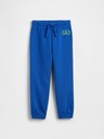 GAP Trenirka za bebe s logom GAP