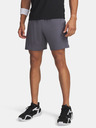 Under Armour Muške kratke hlače Under Armour Tech Vent 7in Shorts NEW