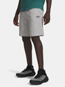 Under Armour Muske sortice Under Armour UA Rival LW Shorts