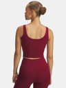 Under Armour Ženski Under Armour Motion Tank EMEA