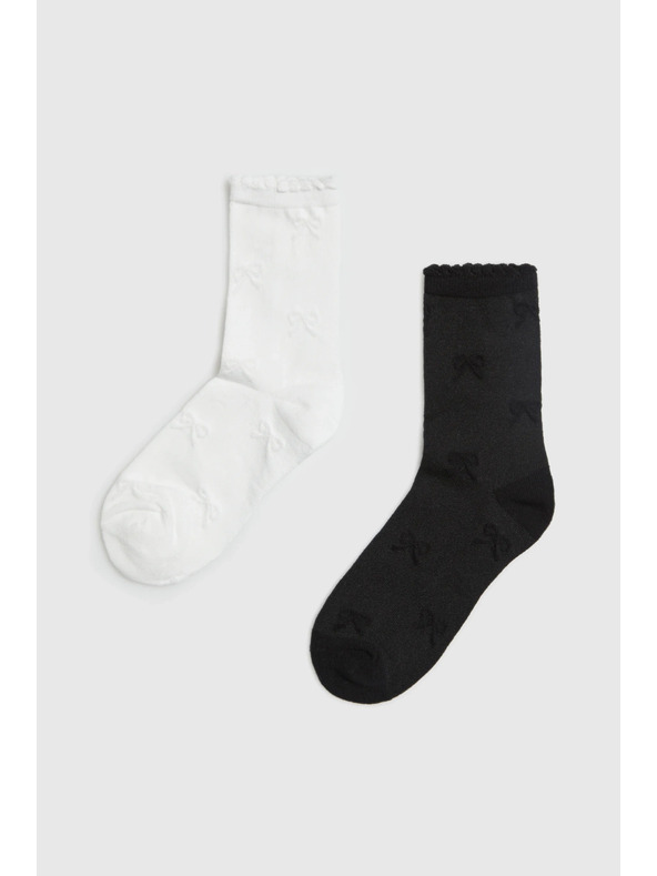 Moodo Čarape 2 paketa Moodo