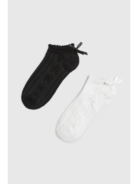 Moodo Čarape 2 paketa Moodo