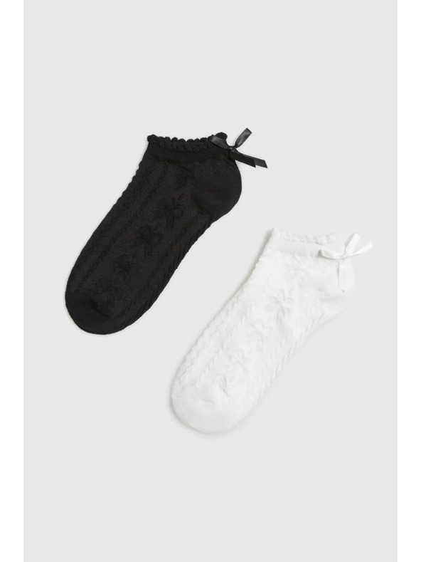 Moodo Čarape 2 paketa Moodo