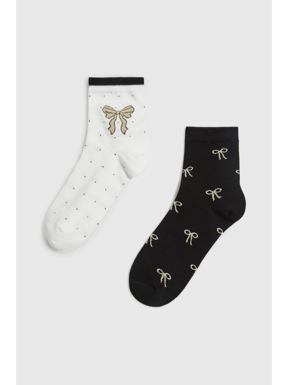 Moodo Čarape 2 paketa Moodo