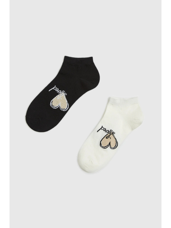 Moodo Čarape 2 paketa Moodo