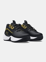 Under Armour Under Armour UA PS Lockdown 7-BLK cipele