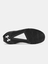 Under Armour Muške cipele Under Armour UA TriBase Reign 6-WHT