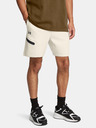 Under Armour Muške kratke hlače Under Armour UA Unstoppable Flc Shorts-WHT